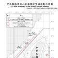 中共機艦臺海周邊活動 國軍嚴密監控應處