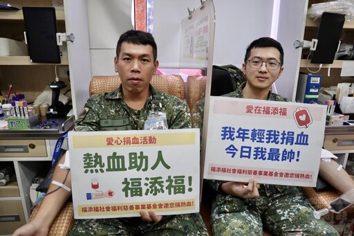 陸軍52工兵群戰工營挽袖捐血 展現愛民精神