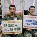 陸軍52工兵群戰工營挽袖捐血 展現愛民精神