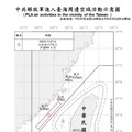 中共機艦臺海周邊活動 國軍嚴密監控應處