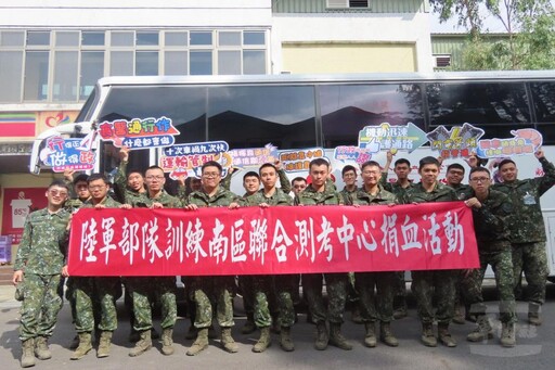 南測中心挽袖捐血 為血庫注入熱血