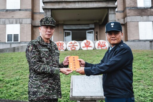 梅總長視導偏遠地區防務 慰勉官兵戍守辛勞