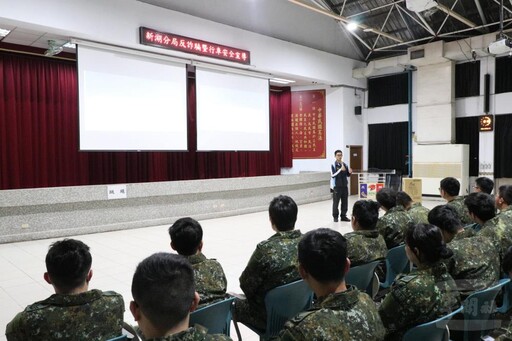 北測中心反詐騙暨行車安全宣導 強化官兵法紀觀念