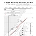 中共機艦臺海周邊活動 國軍嚴密監控應處