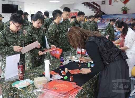 圖文：43砲指部新春揮毫活動