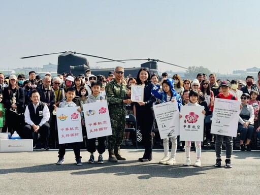 中華航空春節敬軍 慰問官兵保國辛勞