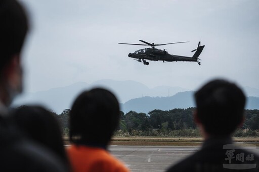 阿帕契體驗營熱血開訓 學子感受國軍航空戰力