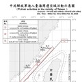 中共機艦臺海周邊活動 國軍嚴密監控應處