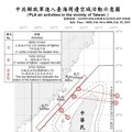 中共機艦臺海周邊活動 國軍嚴密監控應處