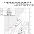 中共機艦臺海周邊活動 國軍嚴密監控應處