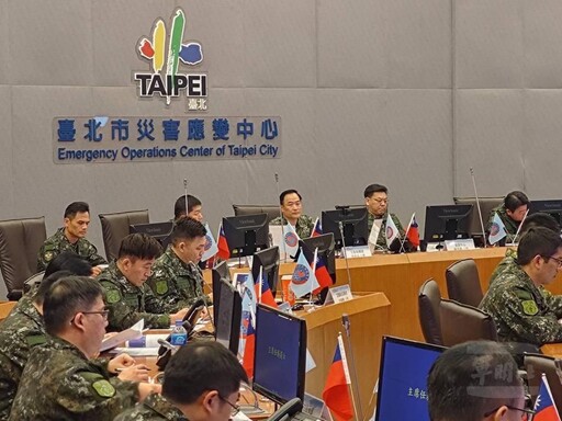 北區114年縣市級戰綜中心開設示範 強化軍民整合能量