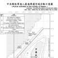 中共機艦臺海周邊活動 國軍嚴密監控應處
