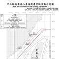 中共機艦臺海周邊活動 國軍嚴密監控應處