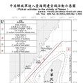 中共機艦臺海周邊活動 國軍嚴密監控應處