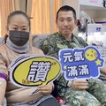 圖文：104旅官兵捐血獻愛心