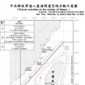 中共機艦臺海周邊活動 國軍嚴密監控應處