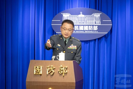 國防部舉辦記者會 說明軍事審判新制規劃