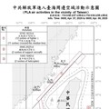 中共機艦臺海周邊活動 國軍嚴密監控應處