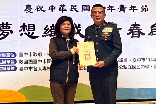 104旅謝嘉鴻士官長獲臺中市優秀青年 實踐軍愛民精神