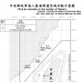 中共機艦臺海周邊活動 國軍嚴密監控應處