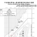 中共機艦臺海周邊活動 國軍嚴密監控應處