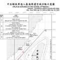 中共機艦臺海周邊活動 國軍嚴密監控應處