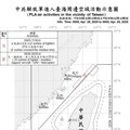 中共機艦臺海周邊活動 國軍嚴密監控應處