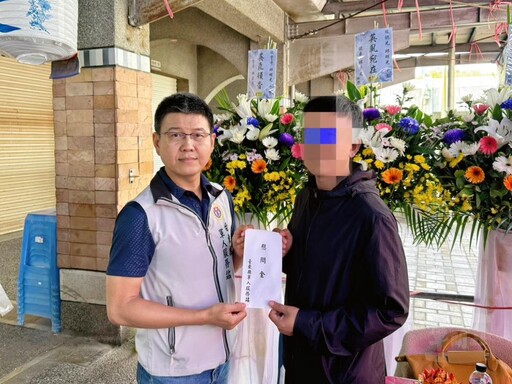 圖文：關懷慰問