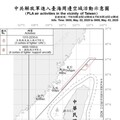 中共機艦臺海周邊活動 國軍嚴密監控應處