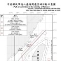 中共機艦臺海周邊活動 國軍嚴密監控應處