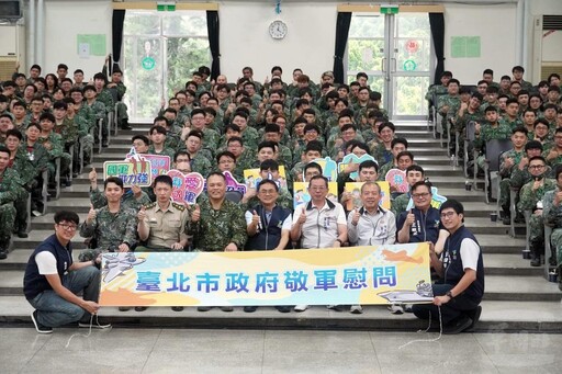 北市府慰問憲兵召員 肯定守護家園精神