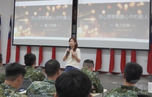 圖文：心輔講習