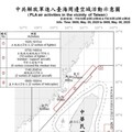 中共機艦臺海周邊活動 國軍嚴密監控應處