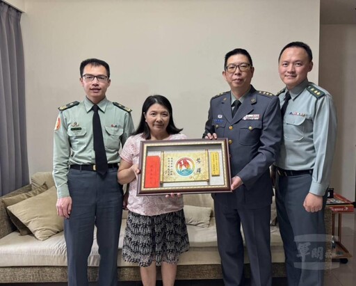 圖文:弘揚母儀典範