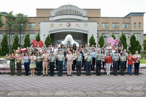 國防大學辦理母親節慈暉活動 肯定女性同仁敬業與奉獻