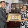 軍備局209廠表揚模範母親 弘揚母儀典範