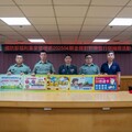 福利處金獎對對樂開獎 多項好禮回饋軍榮眷