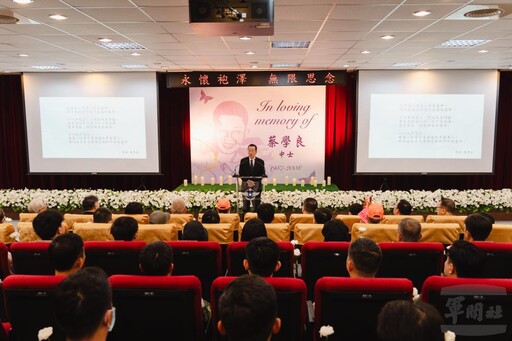 顧部長出席追思會 肯定蔡媽媽將慈母之愛轉為關心空軍大愛