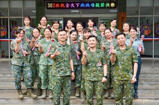 十軍團所屬辦理母親節活動 感念軍職母親辛勞與奉獻