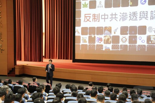 圖文:國防大學反情報講座