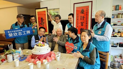 圖文:溫馨祝壽