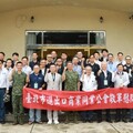 北市進出口公會端節敬軍 感謝馬祖官兵捍衛北疆