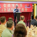 北市府端節敬軍餐會 感謝國軍守護家園辛勞
