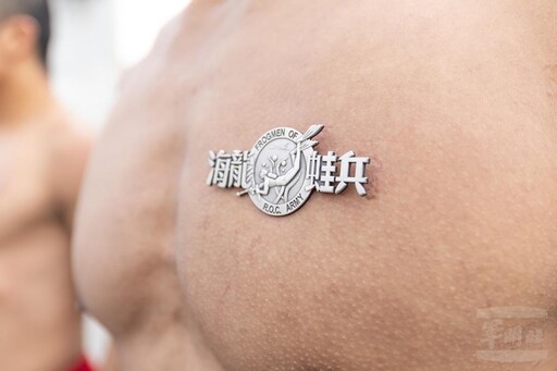 鋼鐵意志絕對服從 海龍蛙兵完成硬漢路挑戰