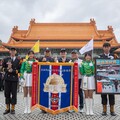 「愛國儀級棒」儀隊決賽 港明高中脫穎而出榮獲冠軍