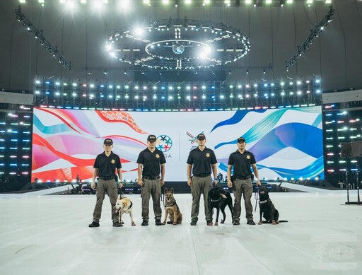 軍犬強化世壯運安檢 確保活動安全順利