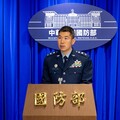 中共端節軍事狀況動態 國防部：嚴密監控妥適應處