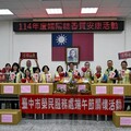 臺中市榮服處舉辦端午節關懷活動 落實對榮民眷的照顧與陪伴