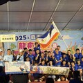 南測中心勇闖龍舟賽 榮獲社會混合組第三