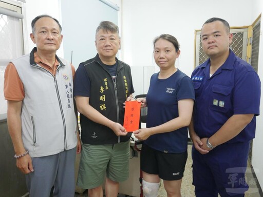 圖文：關懷慰問